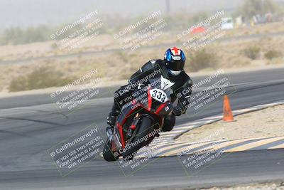 media/May-29-2022-TrackXperience (Sun) [[98712e7a35]]/Level 1/Session 2/Turn 11/